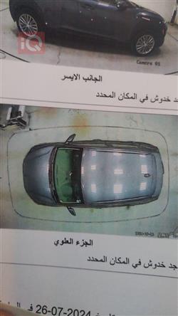 هیوندای کۆنا